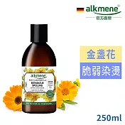 德國alkmene歐珂蔓金盞花修護潤髮乳250ml
