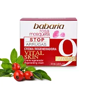 西班牙babaria 9效麝香玫瑰活膚精華面霜50ml
