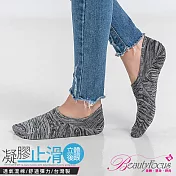 BeautyFocus台灣製萊卡麻紋純色隱形襪0660黑色