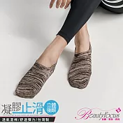 BeautyFocus台灣製萊卡麻紋純色隱形襪0660咖啡色
