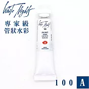俄羅斯 3K Nevskaya Palitra - WhiteNights白夜 專家級管狀水彩 10ml A級-100鋅白