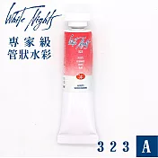 俄羅斯 3K Nevskaya Palitra - WhiteNights白夜 專家級管狀水彩 10ml A級-323寶石紅