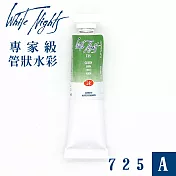 俄羅斯 3K Nevskaya Palitra - WhiteNights白夜 專家級管狀水彩 10ml A級-725俄羅斯綠
