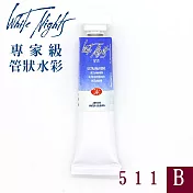 俄羅斯 3K Nevskaya Palitra - WhiteNights白夜 專家級管狀水彩 10ml B級-511群青