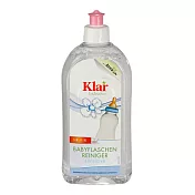 《德國Klar》嬰兒奶瓶清潔劑(無香精) 500ml