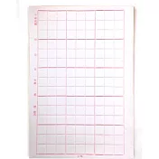 (2包裝)8K九宮格15格共200張