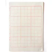 (2包裝)8K九宮格12格共200張