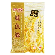 【珍珍】魷魚絲 (80g)