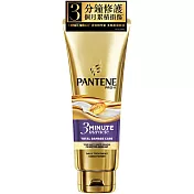 潘婷3 MINUTE MIRACLE多效護髮精華180ml