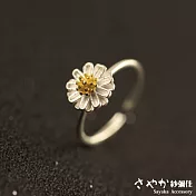 【Sayaka紗彌佳】925純銀戀戀小雛菊造型開口戒