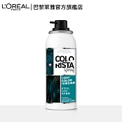 LOREAL Paris 巴黎萊雅 1日變色噴霧_75ml閃電藍