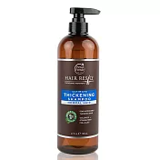 沛特斯救髮B咖啡因洗髮精(稀疏髮質)798ml/27oz