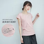 【慢。生活】高質感打底短袖棉T-M-XL　 L粉紅