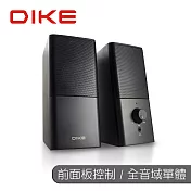 DIKE 二件式簡約感 2.0聲道 USB供電多媒體喇叭 DSM221 黑色