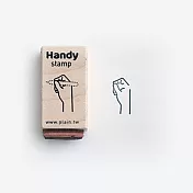 拿手印章 Handy Stamp D