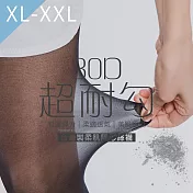 GIAT(3雙組)超耐勾。30D柔肌隱形絲襪L-XL透黑XL-XXL