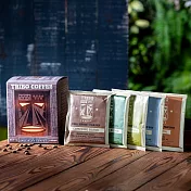 【TRIBO COFFEE】 經典綜合口味 濾泡式咖啡 (10入 / 5種口味)