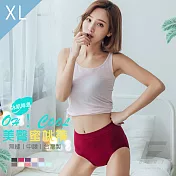 GIAT台灣製超彈力透氣美臀蜜桃內褲-中腰款 XL 紫紅