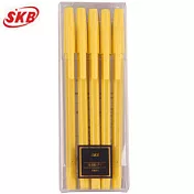 SKB SB-202復刻5入秘書原子筆0.7櫻草黃桿黑芯