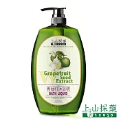 上山採藥 青柚籽潤白沐浴精 1000ml