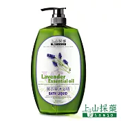 上山採藥 薰衣草保濕沐浴精 1000ml