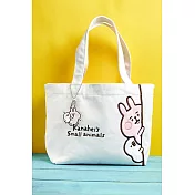 (研達Toy Friend)卡娜赫拉的小動物-俏皮托特包(2款造型)瞧瞧款