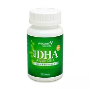 WeCare Naturally 微藻DHA膠囊(90粒/罐)