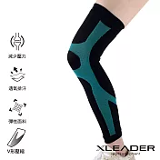 【LEADER】XW-03進化版X型運動壓縮護膝腿套(湖綠色 L)