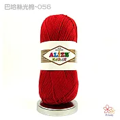 巴哈絲光綿線紅色-56