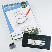 【FABER-CASTELL】藝術創作組合-素描