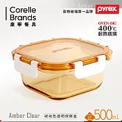 【美國康寧 Pyrex】正方型500ml 透明玻璃保鮮盒
