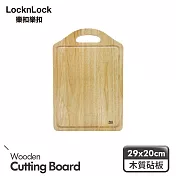【樂扣樂扣】P&Q木質健康料理砧板/小