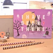 I Have Been There 打卡票根紀錄本 v.2  [鬼屋]鬼屋