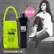 【OMORY】減塑智能瓶環保提袋組(贈ST吸管附刷)-黑色