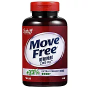Schiff-Move Free加強型葡萄糖胺150顆
