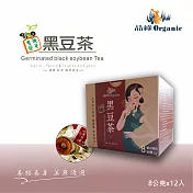 商品名稱