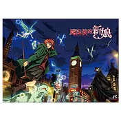 魔法使的新娘-銀箔海報-夜之愛子