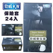 勁威保險套-粗顆粒(24入)