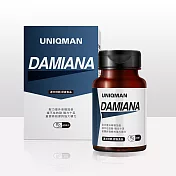 UNIQMAN 達米阿那 膠囊食品(60顆/瓶)