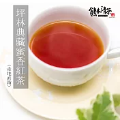 【熊本清茶】坪林典藏蜜香紅茶+文山包種原片式茶包30入(產地直銷)