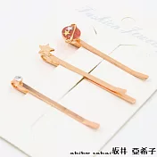 『坂井.亞希子』日本迷走星球髮夾(三件組) -粉紅色