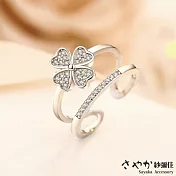 【Sayaka紗彌佳】愛心四葉草雙層開口戒