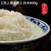 【池上-源天然】胚芽糙米600g