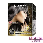 艾綠雅泡泡染(3in1洗染護合一)晶鑽黑