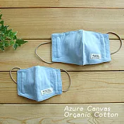 【Azure Canvas藍天畫布】100%有機棉 口罩淺藍M