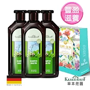 德國草本莊園 複方植萃精華洗髮精 超值禮袋組(500ml*3)