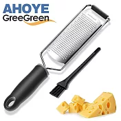 【GREEGREEN】起司刨刀