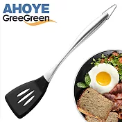 【GREEGREEN】不鏽鋼柄矽膠鍋鏟中空煎鏟