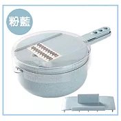 【EZlife】環保小麥秸稈多功能刨絲器套裝組(內含4種不同刨絲刀片)北歐藍