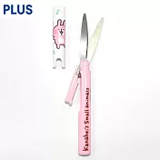 PLUS限量攜帶式筆型剪刀 卡娜赫拉兔兔2